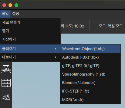 임포트 방법 대표 이미지